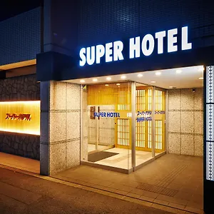 Hotel Super Karasuma Gojo