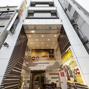 Capsule hotel Centurion Ladies Ueno Park