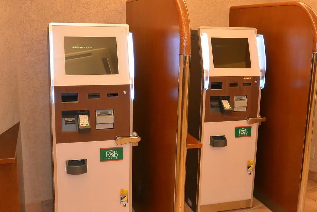 R&Bホテル札幌北3西2 ホテル 札幌市