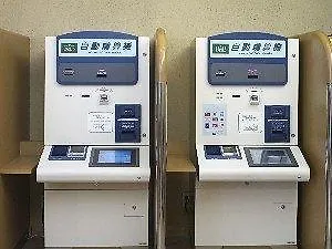 ホテル R&Bホテル札幌北3西2