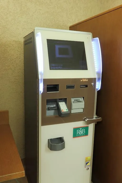 R&Bホテル札幌北3西2 3*, 札幌市